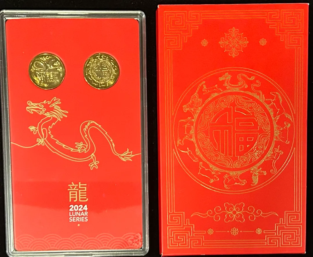 Lot 42 — 2024 Lunar Series - Year of the Dragon 2x Coin Set (Toned Coins)