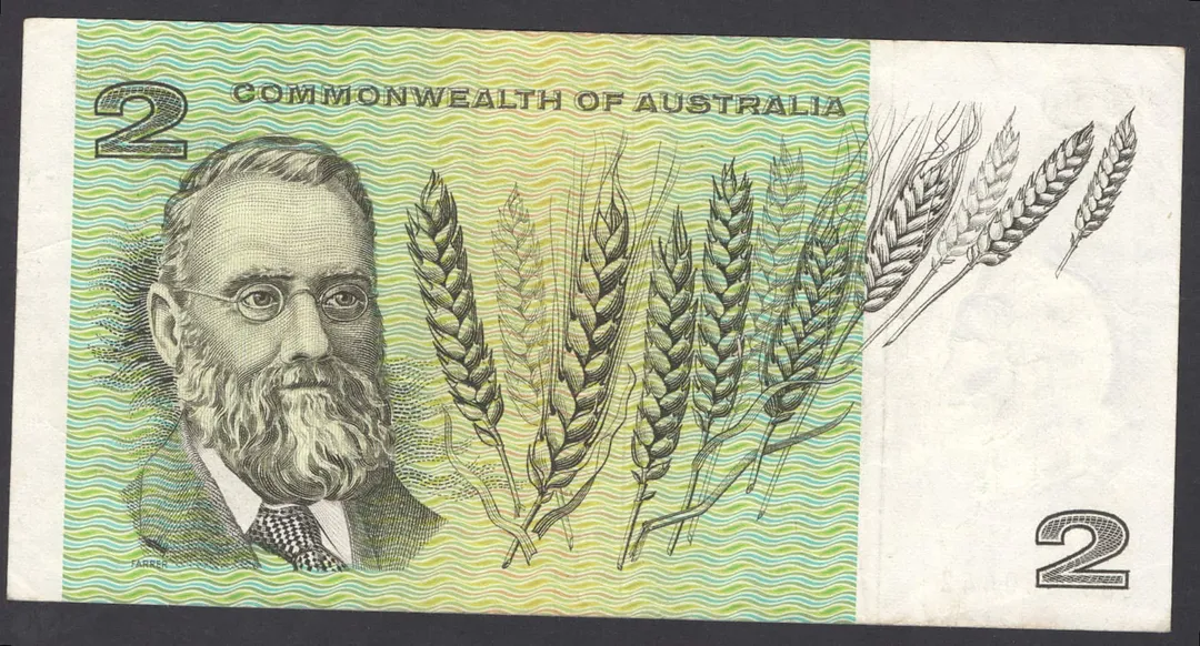 Lot 17 — $2 : Serial # GUC 450442