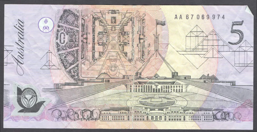 Lot 46 — $5 : Serial # AA67 069974