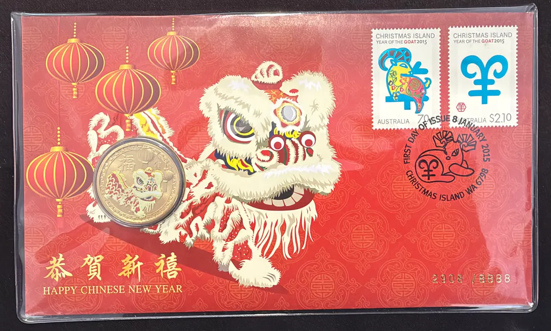 Lot 47 — 2015 $1 Lunar Goat Coloured coin in PNC