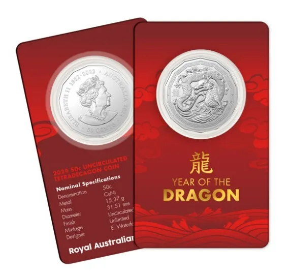 Lot 16 — Year of the Dragon Coin