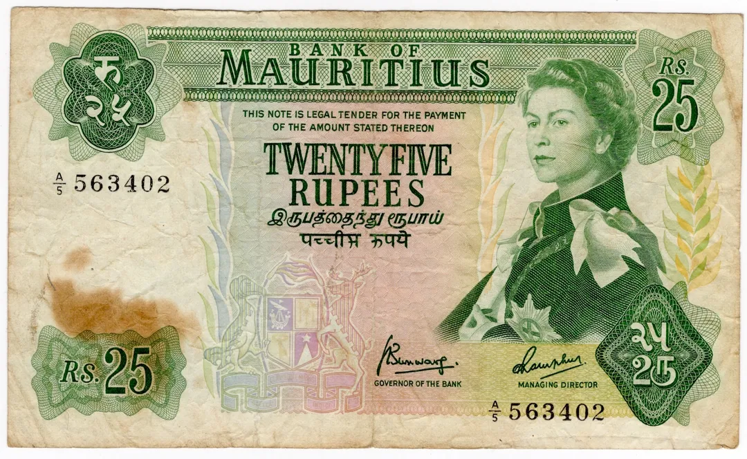 Lot 30 — Mauritius, 1967, 25 Rupees