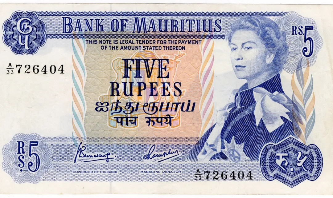 Lot 31 — Mauritius, 5 Rupees