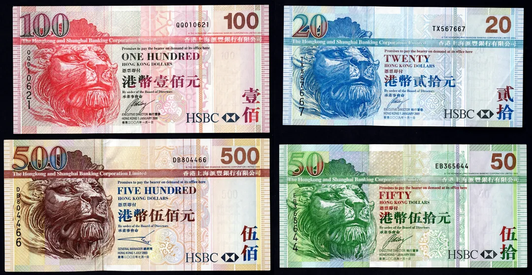 Lot 23 — Hong Kong, 20, 50, 100 and 500 Hong Kong Dollars