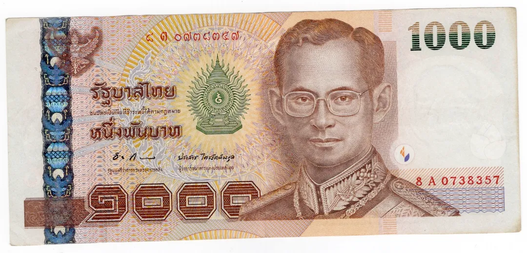 Lot 20 — Thailand, 1,000 Baht