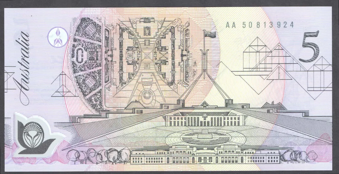 Lot 48 — $5 : Serial # AA50 813924