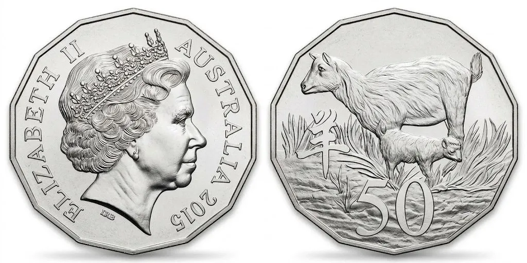 Lot 30 — 2015 50c Lunar series Year of the Goat - Unc