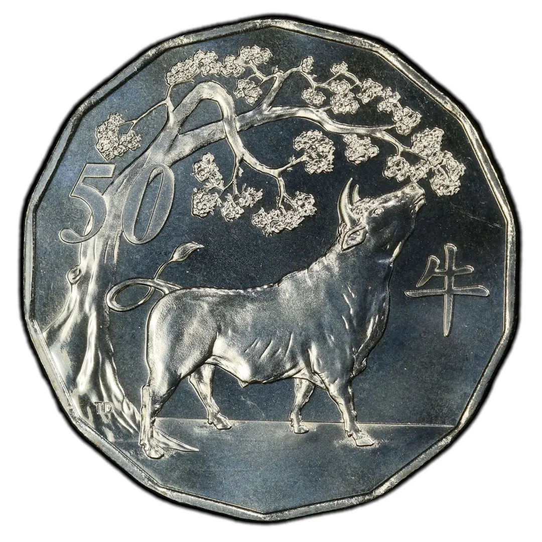Lot 12 — 2023 50c Year of the Ox MS69