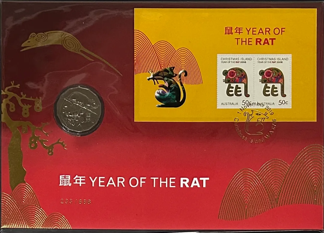 Lot 15 — Year of the Rat Coin & Stamp Set