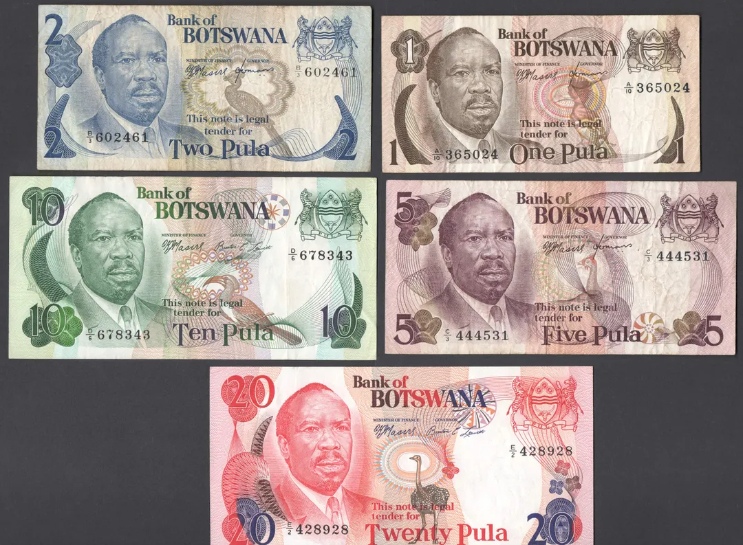Lot 18 — Bank of Botswana 1, 2, 5, 10 & 20 Pula Banknote Set
