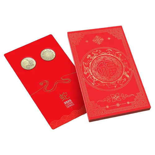 Lot 45 — Lunar $1 uncirculated two-coin set - 2025 Snake