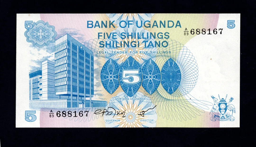 Lot 33 — Bank of Uganda 5 Shillings Banknote - Bank Building Issue