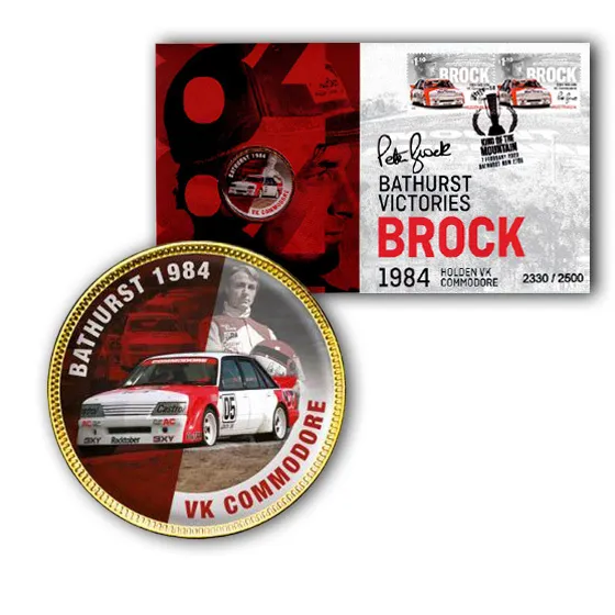 Lot 42 — 2023 Peter Brock PNC - 1984
