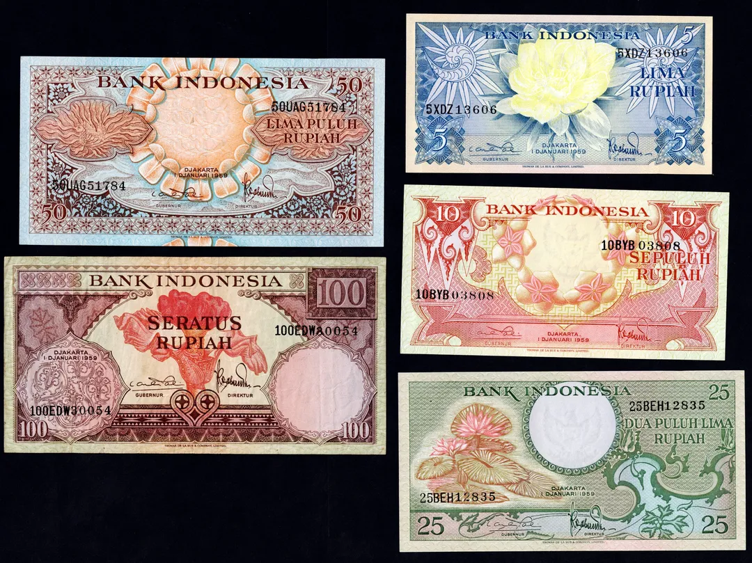 Lot 19 — Indonesia, 1959, 5, 10, 25, 50 and 100 Rupiah